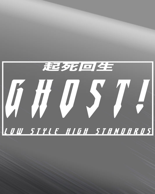 Ghost! banner