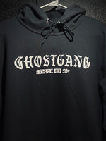 Load image into Gallery viewer, Ghost Gang - Gangland Hoodie Front 2

